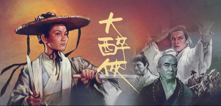 免费大片真人电视剧在线观看 - 综艺热播